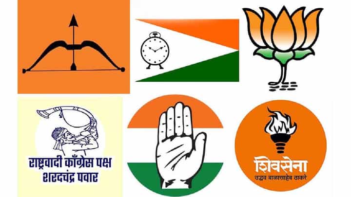 Vidhan Parishad Election | विधान परिषदेत कुणी कुणाला दिला दगा? मतफुटीची धक्कादायक आकडेवारी समोर Vidhan Parishad Election | विधान परिषदेत कुणी कुणाला दिला दगा? मतफुटीची धक्कादायक आकडेवारी समोर