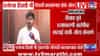 Vilas Ghule Case | विलास घुले हत्या प्रकरणात मोठा ट्विस्ट! सौरभ सोनवणे प्रथमच माध्यमांसमोर, नेमकं काय म्हणाले?