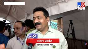 निलेश राणे, तुझी तरी काय लायकी?; सावंतांनी राणेंना सुनावलं!-1697150