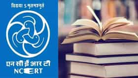1975 ची आणीबाणी आता शाळेत शिकवणार; NCERT चा मोठा निर्णय चर्चेत!-1697646