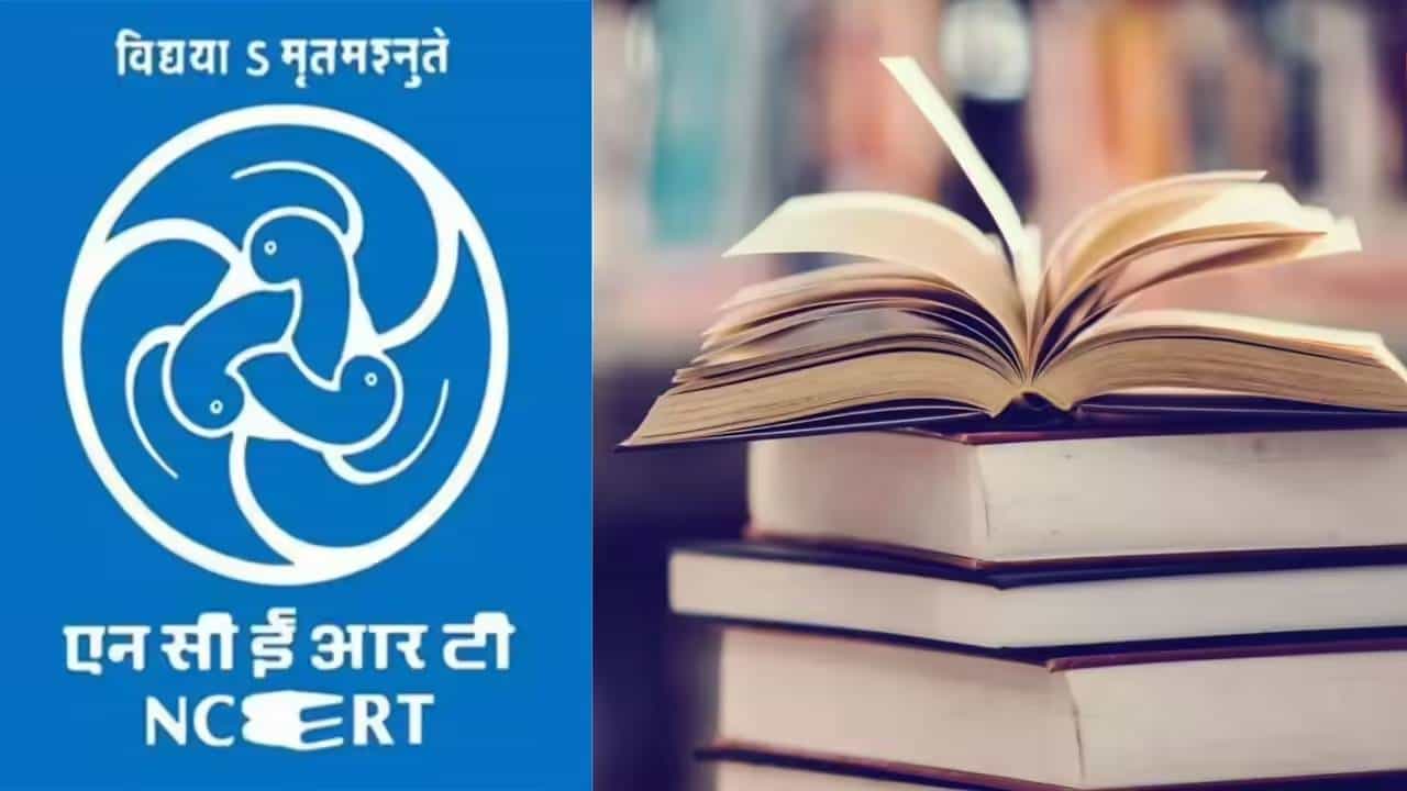 NCERT Portion | 1975 ची आणीबाणी आता शाळेत शिकवणार; NCERT चा मोठा निर्णय चर्चेत!