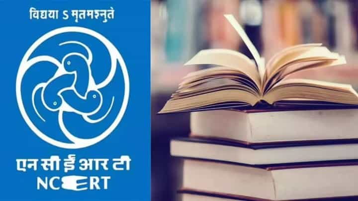 NCERT Portion | 1975 ची आणीबाणी आता शाळेत शिकवणार; NCERT चा मोठा निर्णय चर्चेत! NCERT Portion | 1975 ची आणीबाणी आता शाळेत शिकवणार; NCERT चा मोठा निर्णय चर्चेत!