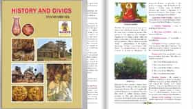 बालभारतीच्या सहावीच्या पुस्तकावरुन वाद ! वर्ण आणि मांसाहार यात बदल.
