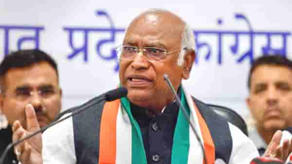 Mallikarjun Kharge | मल्लिकार्जून खर्गेंची पुन्हा राज्यसभेच्या विरोधी पक्षनेतेपदी वर्णी; संसदेकडून अधिकृत बुलेटिन जारी