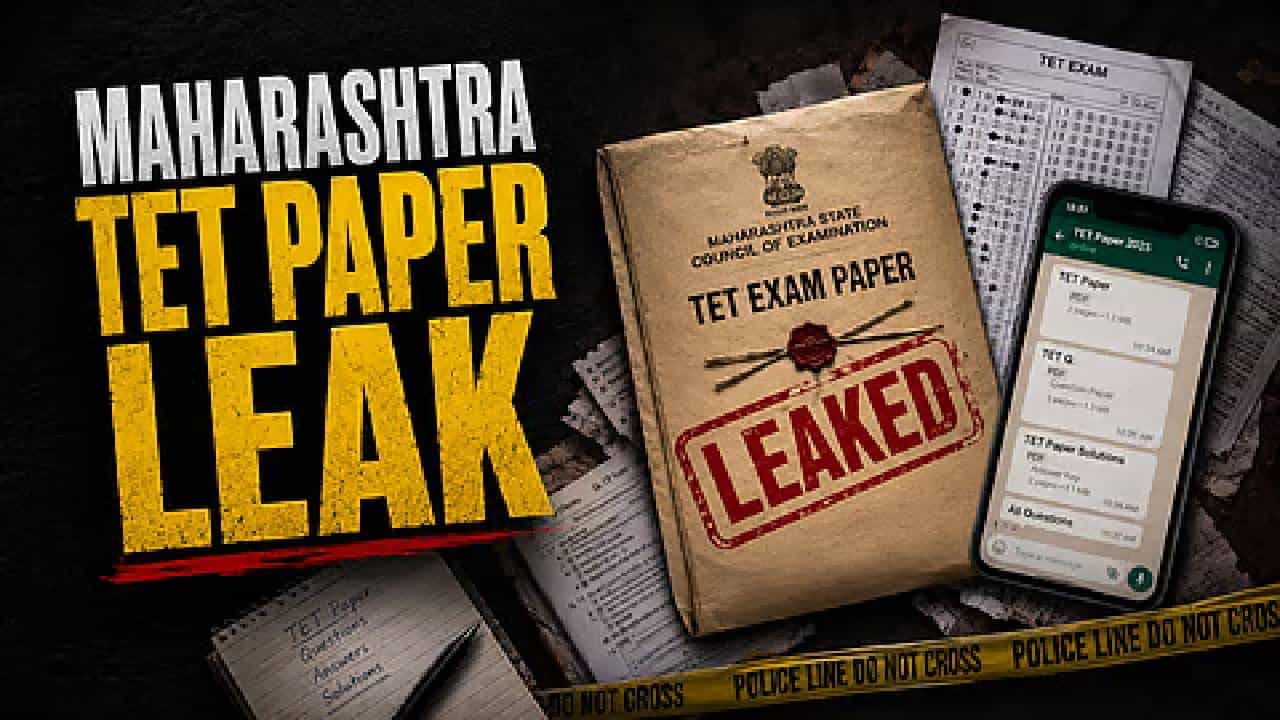 TET Paper Leak |  ठाणे पोलिसांची कारवाई; टीईटी पेपरफुटीमधील मुख्य सूत्रधाराच्या पत्नीला पाटणातून अटक