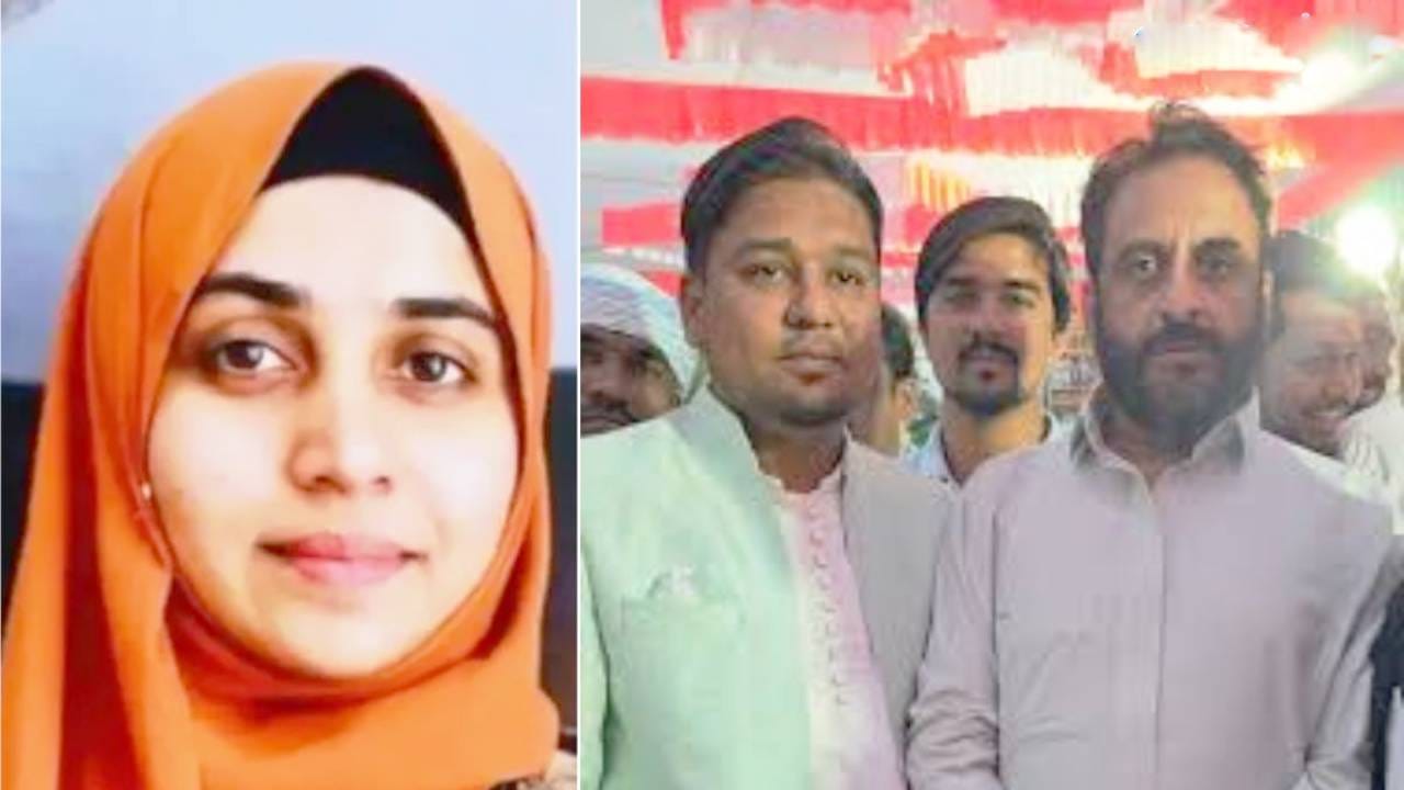 निदा खान इम्तियाज जलील यांची नातेवाईक? मतीन पटेल यांचा दावा काय? टीसीएस धर्मांतरण, लैंगिक शोषण प्रकरणात मोठी अपडेट