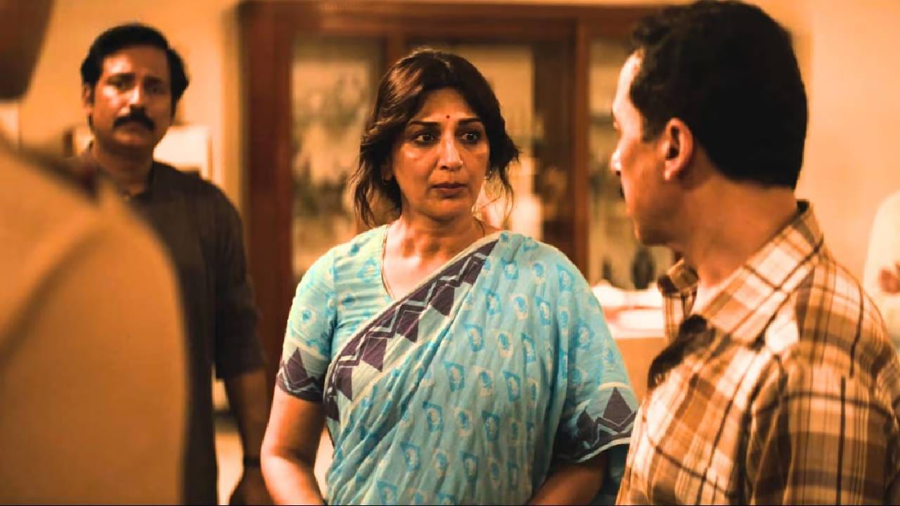 ही सीरीज १२ जून २०२६ रोजी ओटीटी प्लॅटफॉर्मवर रिलीज झाली. दिग्दर्शन प्रोसित रॉय, अनुषा नंदकुमार आणि संदीप साकेत यांच्या सारख्या कुशल दिग्दर्शकांनी मिळून केले आहे. सीरीजमध्ये अली फजल, सोनाली बेंद्रे, आमिर बशीर, आकाश मखीजा आणि रामदीप यादव सारखे उत्कृष्ट कलाकार दिसत आहेत. सीरीजची कहाणी १९७८ मध्ये दिल्लीत घडलेल्या एका घटनेभोवती विणली गेली आहे. त्या काळात या घटनेने संपूर्ण देशाला हादरवले होते. कहाणीची सुरुवात दोन मुलांच्या अचानक बेपत्ता होण्यापासून होते आणि नंतर हळूहळू एक भयानक गुन्हा उघडकीस येतो.