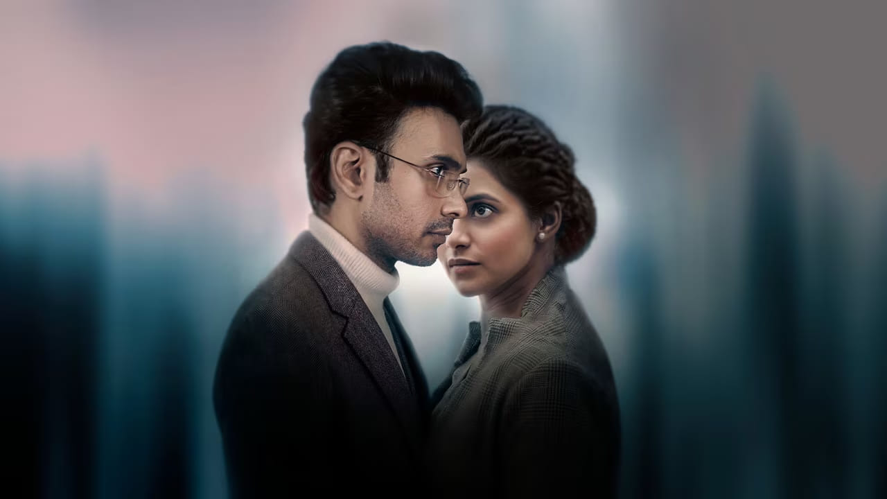 दुसऱ्या सीझनची कथा पहिल्या सीझनमधील नाट्यमय घटनांनंतर सुरू होते. पहिल्या भागात शानविका चौहान (संचिता बसू) हिने कुलदीप कुमार (धवन ठाकूर) याचा अपमान करून त्याचे आयुष्य उद्ध्वस्त केले होते. नव्या सीझनमध्ये कुलदीप आपल्या जुन्या चुका सुधारण्याचा आणि त्याचे प्रायश्चित्त करण्याचा प्रयत्न करताना दिसतो. 