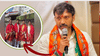 Omraje Nimbalkar | ओमराजे थेट आंध्र प्रदेशला... नवस फेडण्यासाठी चक्क... नेमकं काय घडलं?