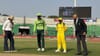 PAK vs AUS 2nd Odi : ऑस्ट्रेलिया निर्णायक सामन्यात किती धावा करणार?.