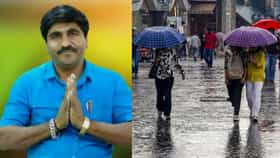 राज्यात पावसाचा जोर वाढणार, पुढील काही तासांमध्ये मुसळधार पाऊस.