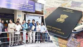 पासपोर्ट बनवणे आता महागले, वाचा नेमके शुल्क किती वाढले ?.