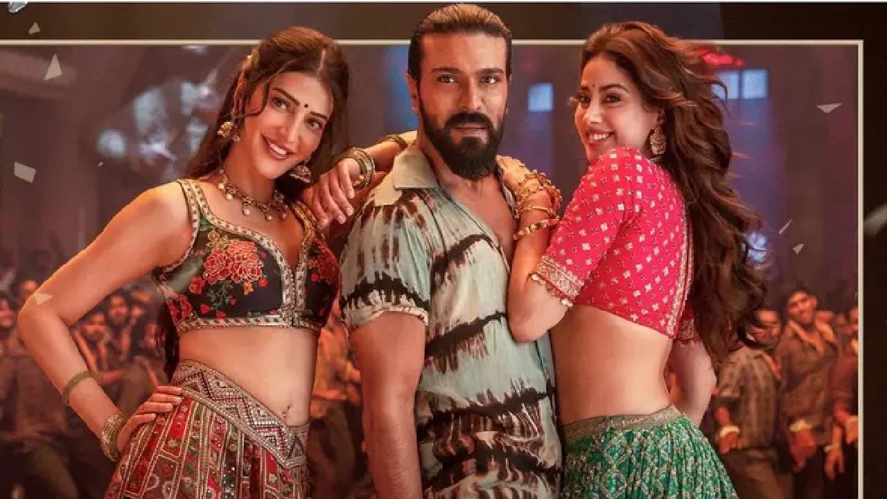 'पेड्डी'ला केवळ भारतातच नाही तर परदेशातच दमदार प्रतिसाद मिळतोय. परदेशात या चित्रपटाने 30 कोटी रुपयांचा गल्ला जमवला आहे. त्यामुळे जगभरातील कमाईचा एकूण आकडा 112.49 कोटी रुपये इतका झाला. रामचरण आणि जान्हवी कपूर यांचा 'पेड्डी' हा चित्रपट एकूण पाच भाषांमध्ये प्रदर्शित झाला आहे. तर सर्वाधिक कमाई मूळ तेलुगू भाषेमध्ये झाली. 
