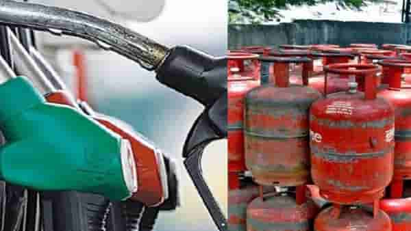 Petrol, diesel rates : ग्राहकांना सरकारचा मोठा झटका; पेट्रोल, डिझेल अन् एलपीजीच्या दराबाबत सर्वात मोठी अपडेट