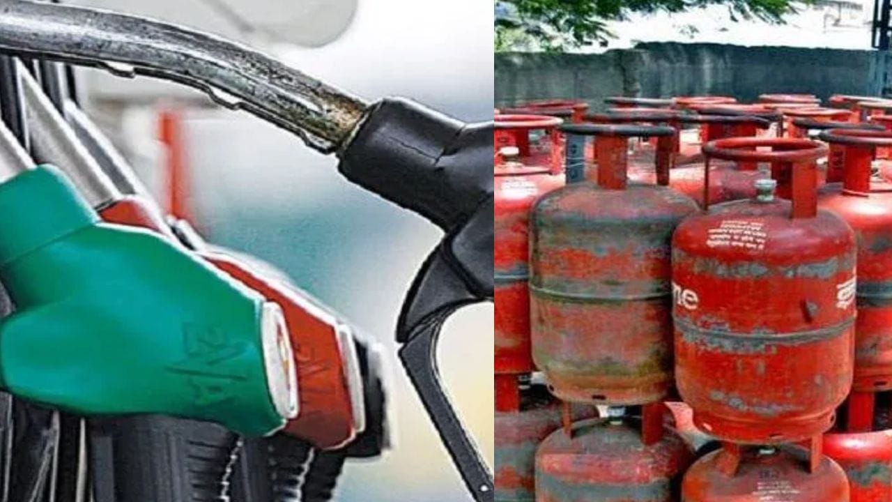 Petrol, diesel rates : ग्राहकांना सरकारचा मोठा झटका; पेट्रोल, डिझेल अन् एलपीजीच्या दराबाबत सर्वात मोठी अपडेट Petrol, diesel rates : ग्राहकांना सरकारचा मोठा झटका; पेट्रोल, डिझेल अन् एलपीजीच्या दराबाबत सर्वात मोठी अपडेट