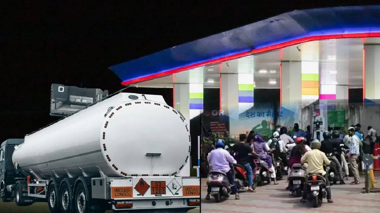 GK: पेट्रोलमध्ये थेट इथेनॉल टाकलं जातं की काही प्रक्रिया असते, जाणून घ्या ब्लेंडिंगबाबत.. GK: पेट्रोलमध्ये थेट इथेनॉल टाकलं जातं की काही प्रक्रिया असते, जाणून घ्या ब्लेंडिंगबाबत..