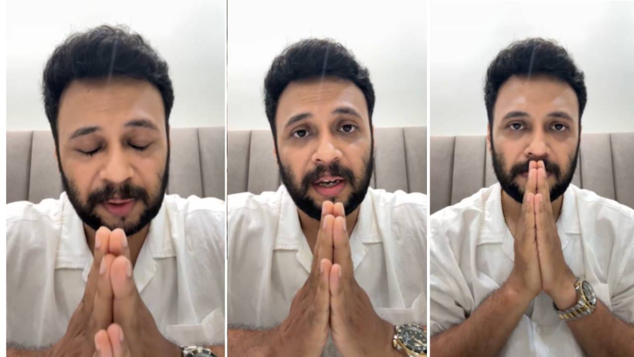 Prasad Vedpathak: माझा शेवटचा व्हिडीओ..हात जोडले, डोळ्यात पाणी! प्रसाद वेदपाठकसोबत नेमकं काय झालं? Prasad Vedpathak: माझा शेवटचा व्हिडीओ..हात जोडले, डोळ्यात पाणी! प्रसाद वेदपाठकसोबत नेमकं काय झालं?