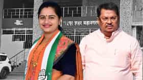 महाराष्ट्रात काँग्रेसच्या दोन बड्या नेत्यांमधला वाद विकोपाला.
