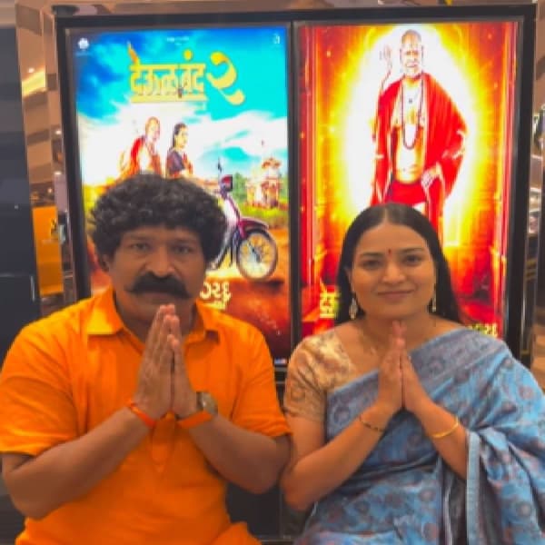 प्रवीण तरडे दिग्दर्शित 'देऊळ बंद 2' या चित्रपटाला प्रेक्षकांकडून भरभरून प्रतिसाद मिळतोय. वीकेंडला स्वामीभक्त थिएटरमध्ये गर्दी करत आहेत. विशेष म्हणजे रविवारी आयपीएलचा अंतिम सामना असतानाही या चित्रपटाचे शोज हाऊसफुल्ल होते. याविषयी माहिती खुद्द प्रवीण तरडेंनी दिली आहे.