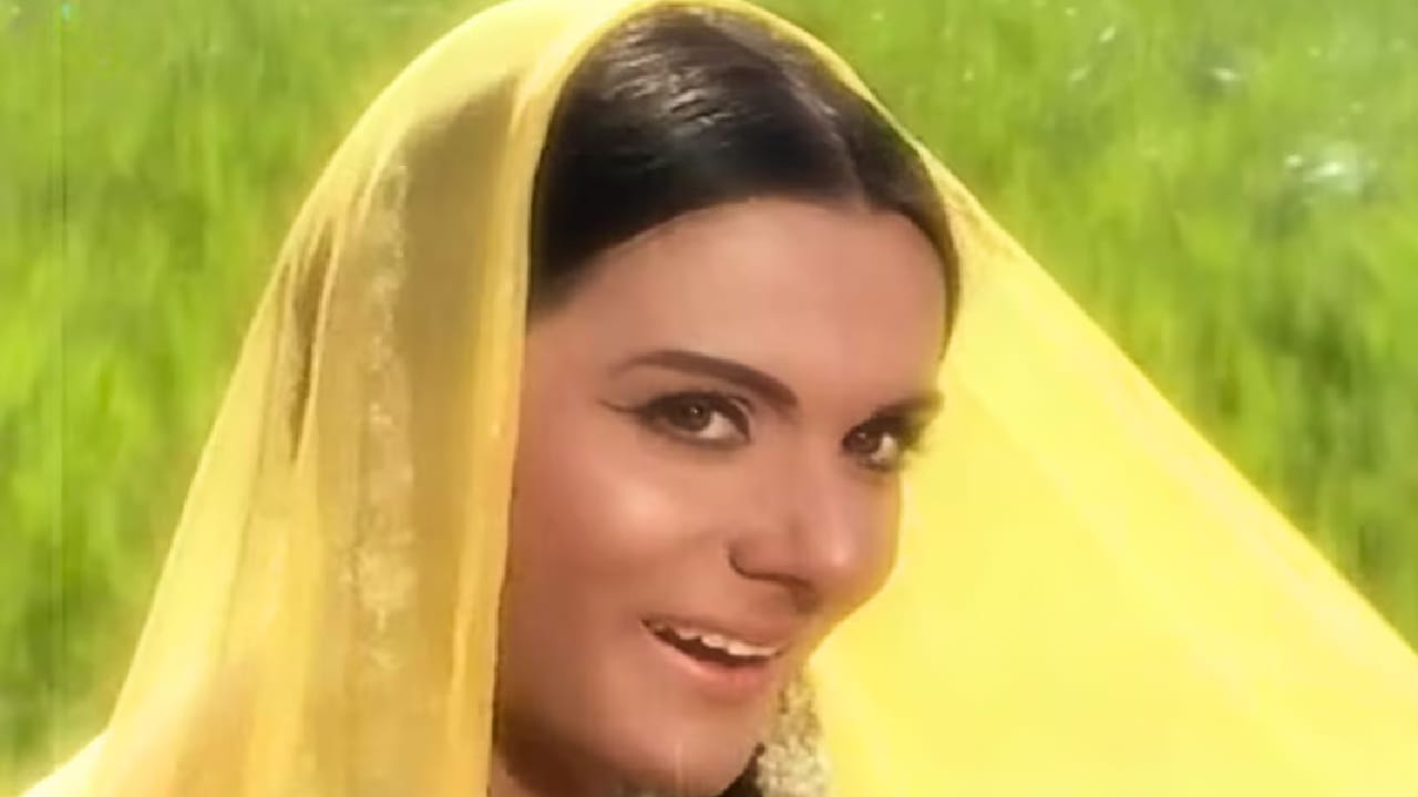 या गाण्याचे संगीत ज्येष्ठ संगीतकार मदन मोहन यांनी दिले असून, गीतकार कैफी आजमी यांनी त्याचे शब्द लिहिले आहेत. प्रेम, विरह, ओढ आणि भेटीची आस यांचे सुंदर चित्रण या गाण्यातून करण्यात आले आहे. त्यामुळे हे गाणे काळाच्या ओघातही तितकेच लोकप्रिय राहिले आहे.