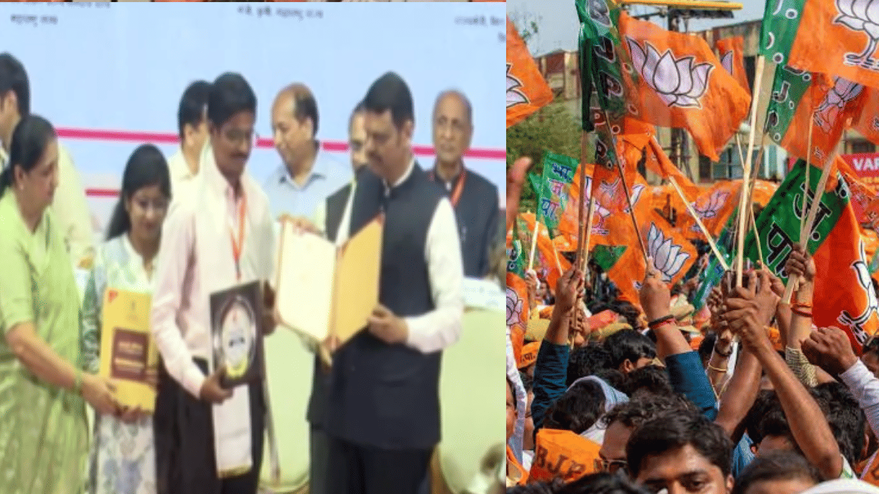 भाजपमध्ये हे काय घडतंय? मुख्यमंत्री उपस्थित असलेल्या कार्यक्रमातच दोन नेत्यांमध्ये रुसवारुसवी… कारण अत्यंत चकित करणार