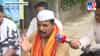 Pune News | पुण्यात पाणीटंचाई दूर व्हावी म्हणून थेट पर्जन्य यज्ञ; व्हिडीओ तुफान व्हायरल