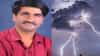 Monsoon Update : राज्यात जोरदार पावसाची शक्यता, पुढील मान्सूनची वाटचाल कशी असणार? पंजाबराव डख यांचा मोठा इशारा