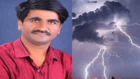 राज्यात मान्सूनची पुढील वाटचाल कशी असणार? पंजाबराव डख यांचा मोठा इशारा.