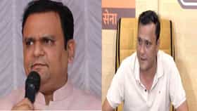 'जर फॉन्ट छोटा होता तर,मग..' राहुल नार्वेकरांना मनसेचा प्रश्न.
