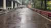 Rain Update : राज्यावर मोठं संकट! पावसाचा धुमाकूळ, थेट इशारा, घरातून बाहेर निघताना..