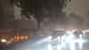 Rain Update : 25, 26, 27, 28 तारखेला पावसाचा मोठा इशारा, पुढील 24 तासात तब्बल..
