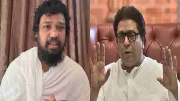 त्याला इथे कुरळे केसं आहेत, सालं उलटं झालंय का... आधी ठोकले नंतर राज ठाकरेंना हसूच आवरेना