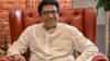 Raj Thackrey : राज ठाकरेंचा 14 जून ला वाढदिवस... मनसैनिकांना संदेश काय? फेसबुक पोस्ट चर्चेत