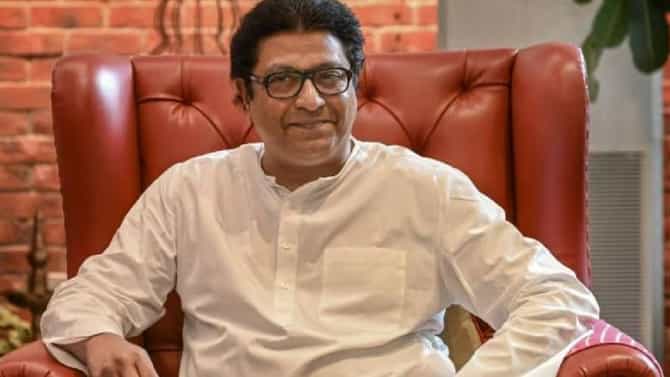 Raj Thackrey : राज ठाकरेंचा 14 जून ला वाढदिवस... मनसैनिकांना संदेश काय? फेसबुक पोस्ट चर्चेत