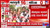 सोलापूरात भाजपसाठी Good News; राष्ट्रवादी शरदचंद्र पवार गटातील बड्या नेत्याचा पराभव करत दणदणीत विजय