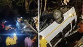 किर्र अंधार, पाऊस आणि किंचाळ्या... राजगडावर दरीत ट्रॅव्हल्स कोसळली!.