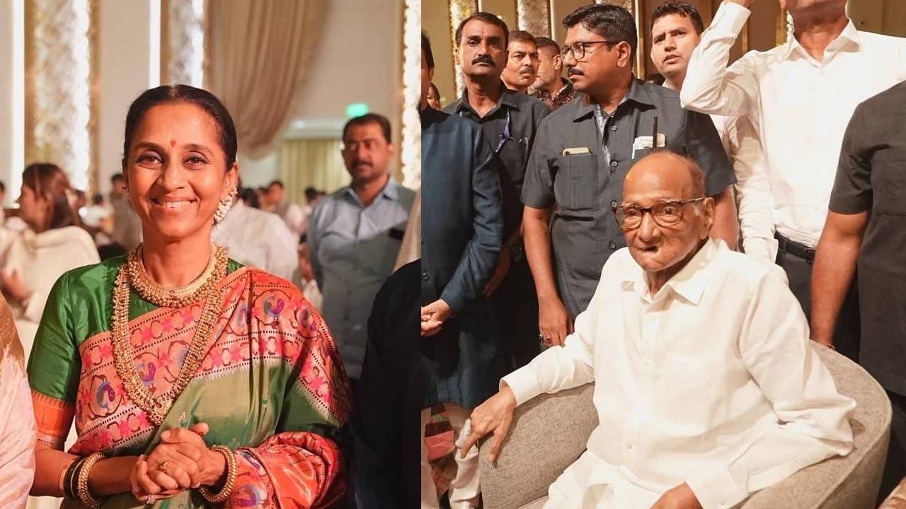 बॉलिवूडमधील अमिताभ बच्चन, शाहरुख खान, रणबीर कपूर यांसारख्या दिग्गजांचा समावेश होता. दोन्ही ठाकरे कुटुंबीय, मोहन भागवत यांसारख्या नेत्यांनीही हजेरी लावली.