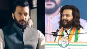थलपती विजय यांच्याप्रमाणेच रितेश देशमुखही करणार राजकारणात प्रवेश?...