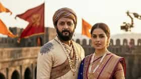 'राजा शिवाजी' या चित्रपटाची सरशी; एकूण बजेटवर कमावला तब्बल इतका नफा.
