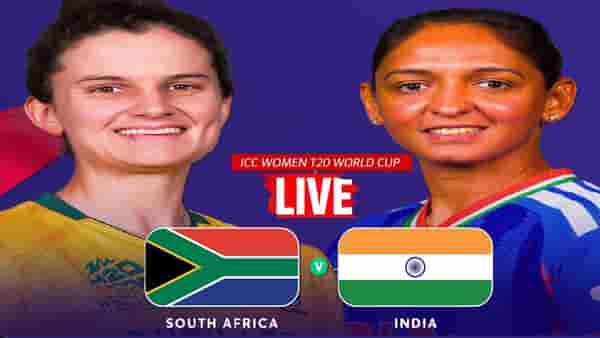 SAW vs INDW Womens T20 WC Score Updates : दक्षिण आफ्रिकेचा 6 विकेट्सने विजय, भारताचा पहिला पराभव