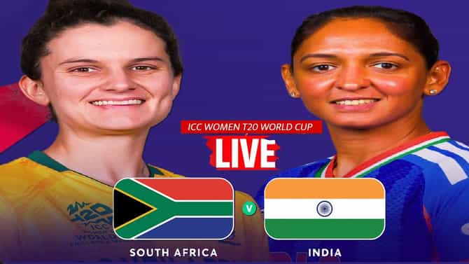 SAW vs INDW Womens T20 WC Live Score Updates : यास्तिका भाटीया एलबीडब्ल्यू, टीम इंडियाला तिसरा झटका