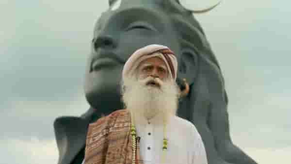 आंतरराष्ट्रीय योग दिन 2026 : योग हा तत्त्वज्ञान किंवा धर्म नव्हे तर अंतर्गत कल्याणाचे विज्ञान - सद्गुरू