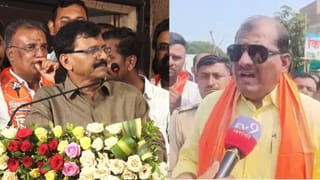 Sanjay Raut: अनेक आंडू पांडू बंडू आले अन्… संजय राऊत यांचा थेट हल्ला! संजय जाधवांच्या द बॉसची चिरफाड