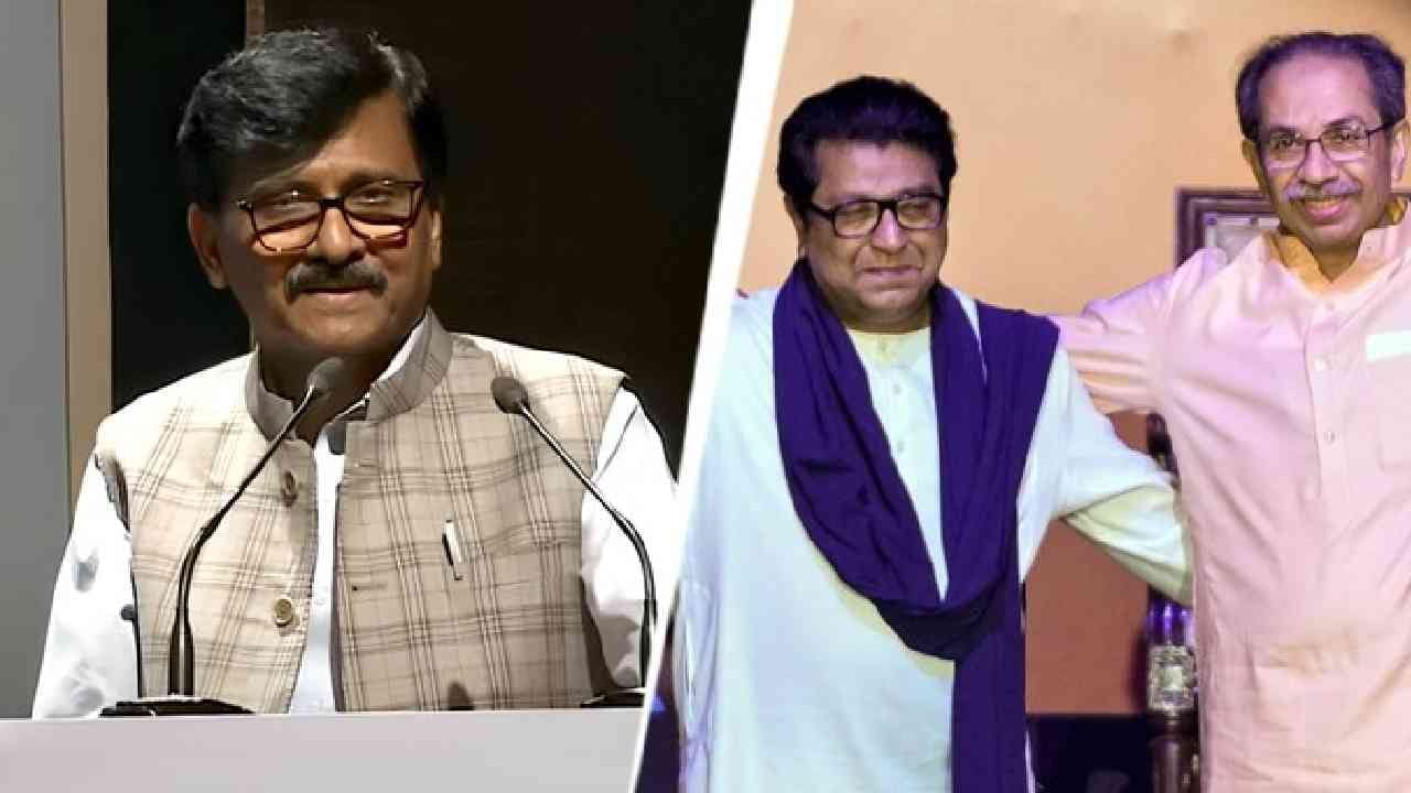 Sanjay Raut-Raj Thackeray : मोठी बातमी, संजय राऊत अचानक राज ठाकरेंच्या शिवतीर्थावर, नेमकं काय घडतंय?