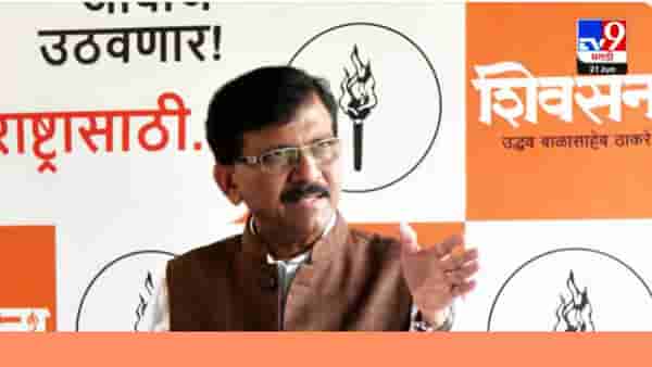 Sanjay Raut: सरकारशी जुळवून घ्या... बंड करण्याआधी त्या खासदाराची आर्जव... राऊतांनी दिले खणखणीत प्रत्युत्तर... तो किस्सा व्हायरल