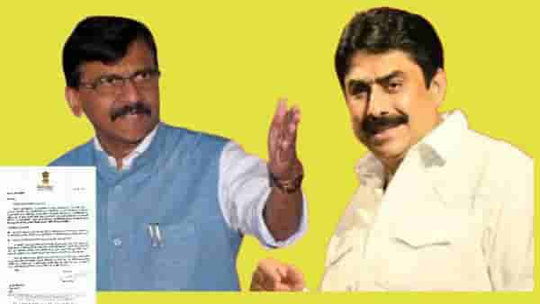 Sanjay Raut: त्यांच्या घरात बॉम्ब... संजय राऊत यांचा संजय दिना पाटलांवर लेटर बॉम्ब, मुंबई पोलिस आयुक्तांकडे ती गंभीर तक्रार