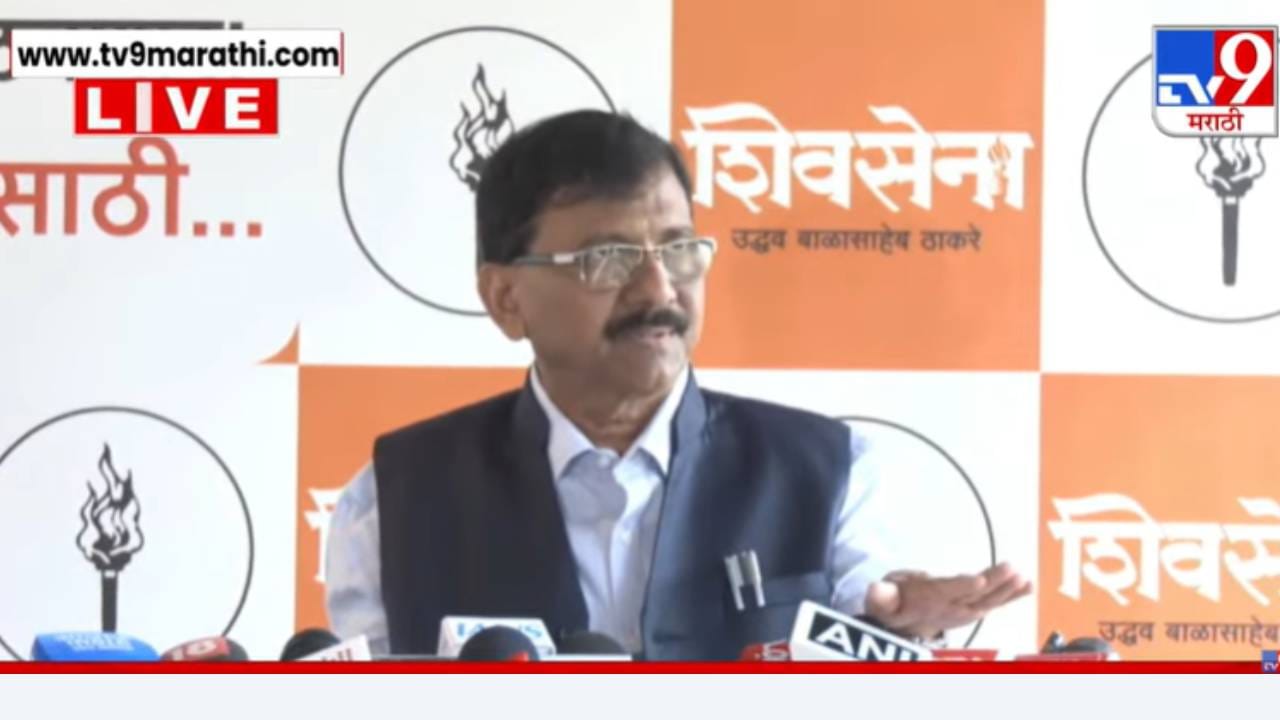 Sanjay Raut: कसले संकटमोचक? 100-150 कोटी…संजय राऊतांचा गिरीश महाजानांना खोचक टोला… महायुतीवर सर्वात मोठा आरोप काय?