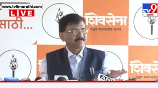 Sanjay Raut: कसले संकटमोचक? 100-150 कोटी…संजय राऊतांचा गिरीश महाजानांना खोचक टोला… महायुतीवर सर्वात मोठा आरोप काय?