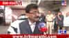 त्या हॉटेलमध्ये 150 कोटींचा व्यवहार अन्... उमेदवारांच्या ऐनवेळी माघारीबाबत संजय राऊतांचा मोठा दावा