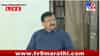 Sanjay Raut | 'तर मी पंतप्रधानांना भेटेन, राष्ट्रहितासाठी... संजय राऊतांचं हे विधान इतकं चर्चात का? राजकारणात मोठी खळबळ